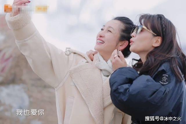 中国校服