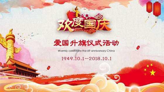 魔术师公孙胜！当着宋公明的面耍戏法，被宋公明无情戳穿！