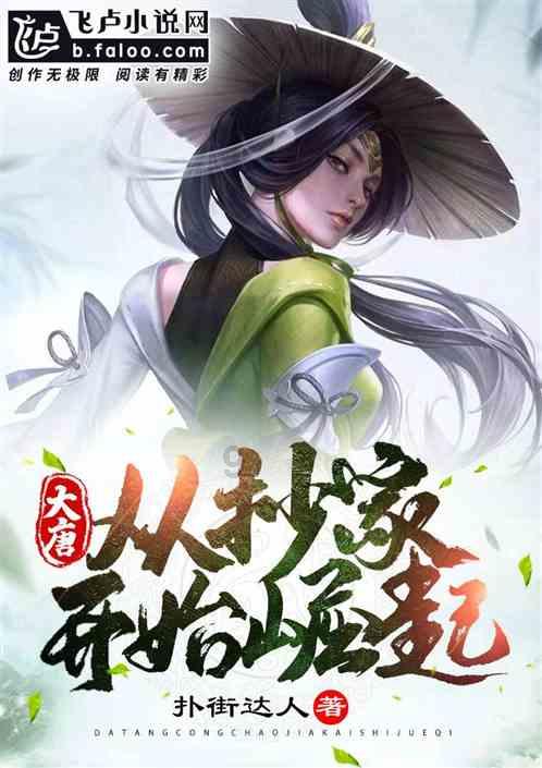 狙击精英4